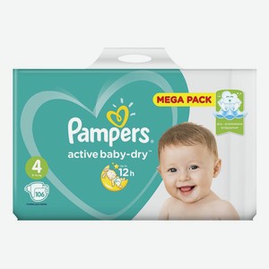 Подгузники Pampers Active Baby-Dry 4 (9-14 кг) 106 шт