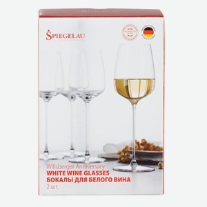 Набор бокалов для белого вина Spiegelau Willsberger Anniversary, 365мл х 2шт Германия