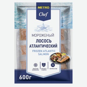 METRO Chef Лосось филе кусок замороженный, 600г Россия