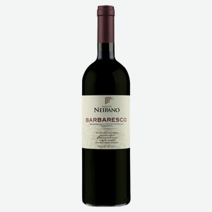 Вино Tenute Neirano красное сухое Италия, 0,75 л