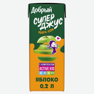 Сок Добрый Яблоко 0.2л