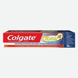Зубная паста Колгейт Тотал Профессиональное Отбеливание, 75мл