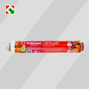 Пленка-Стрейч для упаковки продуктов  Kitchen Secrets , 140 м Х 29 см