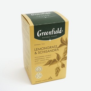 Чайный напиток GREENFIELD с лемонграссом и китайским лимонником, 36 г