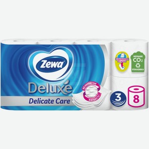 Туалетная бумага Zewa Deluxe Delicate Care трехслойная, 8 рулонов