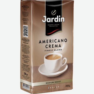 Кофе молотый Jardin Americano Сrema, 250 г