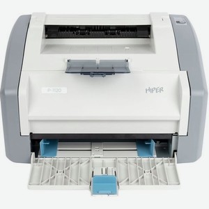 Принтер лазерный HIPER P-1120 черно-белая печать, A4, цвет серый [p-1120 (gr)]