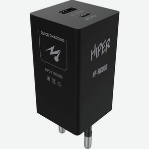 Сетевое зарядное устройство HIPER HP-WC003, USB-C + USB-A, 20Вт, 3A, черный