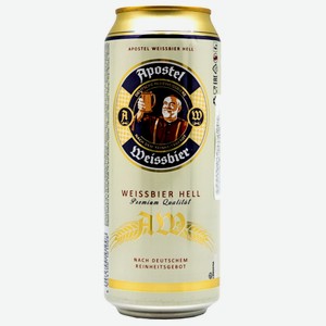 Пиво безалкогольное Apostel Weissbier светлое пшеничное нефильтрованное 0.5л ж/б Германия