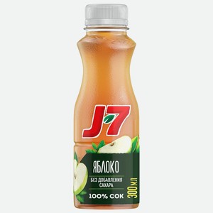 Сок J7 Яблоко осветленный 0.3л