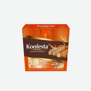 Конфеты KONFESTA Со вкусом Соленая карамель 150г