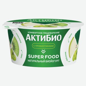 Йогурт «АктиБио» Super food с грушей киви виноградом и спирулиной 2,2 % БЗМЖ 140 г