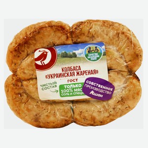 Колбаса жареная АШАН Красная птица Украинская, цена за 1 кг