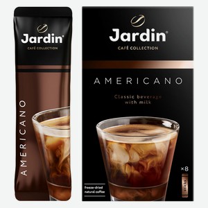 Кофейный напиток растворимый Jardin Americano 3в1, 120 г