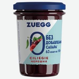 Конфитюр из Черешни ZUEGG с пониженной калорийностью, 220 г
