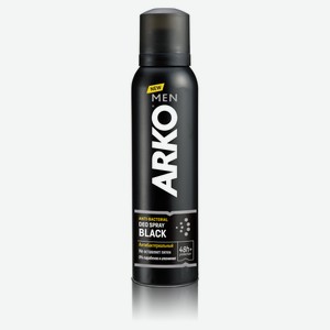 Дезодорант-спрей для мужчин Arko Men BLACK антибактериальный, 150 мл
