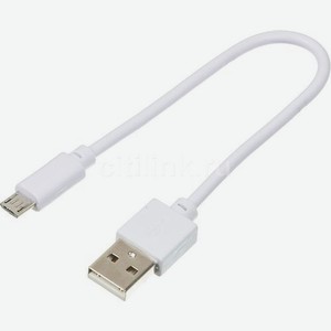 Кабель Digma micro USB (m) - USB (m), 0.15м, 2A, белый [microusb-0.15m-wh]