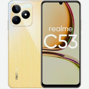 Смартфон REALME C53 6/128Gb, золотой