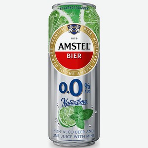 Пивной напиток безалкогольный Amstel Natur 0.0 Лайм и Мята 0.43л