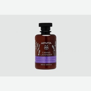 Гель для душа для чувствительной кожи APIVITA Caring Lavender 250 мл