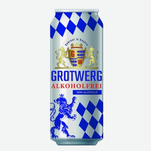 Пиво безалкогольное светлое Grotwerg Alkoholfrei ж/б Германия 0.5л