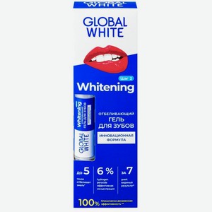 Отбеливатель для зубов Global White гель-карандаш 5г