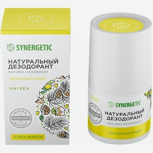 Дезодорант Synergetic натуральный лимонный кедр 50мл