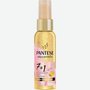 Масло для волос Pantene Miracles 7в1 100мл