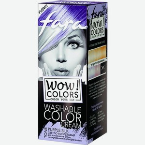 Крем для волос Fara оттеночный тон светло-фиолетовый 80мл