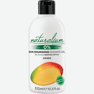 Гель для душа Naturalium очищение кожи манго женский 310мл