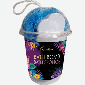 Набор косметический Bath Bomb Bath Sponge