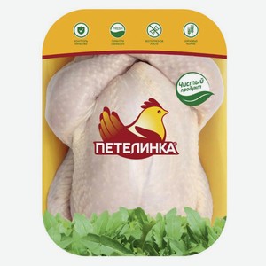 Тушка куриная «Петелинка» охлажденная, цена за 1 кг