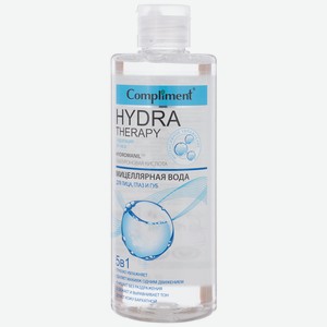 Мицеллярная вода Compliment Hydra Therapy 5в1 400мл
