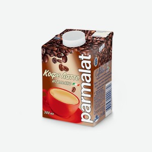 Коктейль молочный Parmalat Кофе латте итальяно 2.3%, 500 мл