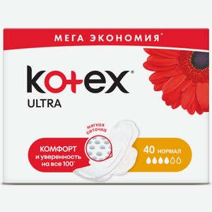 Прокладки Kotex Ultra Normal, 40 шт. в уп