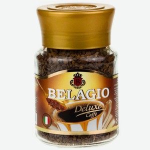 Кофе растворимый Belagio Deluxe 95 г. 