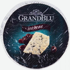 Сыр GrandBlu intense с голубой плесенью 50%, 1 кг