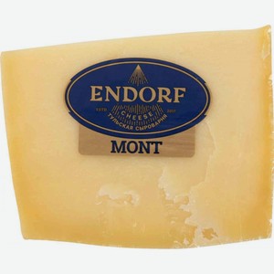 Сыр твёрдый Endorf Monamont 50%, 1 кг