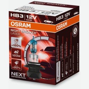 Лампа автомобильная галогенная Osram 9005NL, HB3, 12В, 60Вт, 1шт