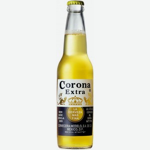 Пивной напиток Corona Extra светлый 4,5% 0,355 л