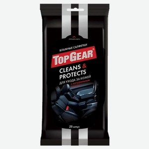Влажные салфетки Top Gear Cleans&Рrotects для ухода за кожей с натуральным воском, 25 шт., 113 г