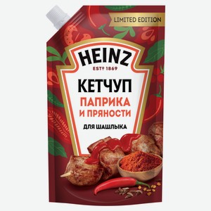Кетчуп томатный Heinz Паприка и пряности для шашлыка, 320 г
