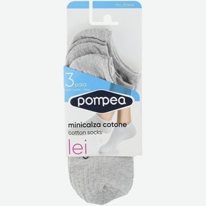 Носки женские Pompea minicalza cotone x3 lei мультипак (3 пары) - 35-38серый