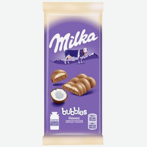 Шоколад молочный пористый Milka bubbles с кокосовой начинкой, 97 г