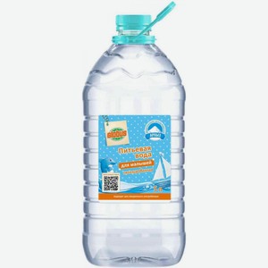 Вода для малышей питьевая Глобус негазированная, 5 л