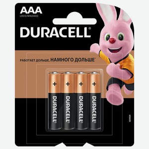 Батарейка Duracell AAA LR03 Duracell 4шт, 0,049 кг