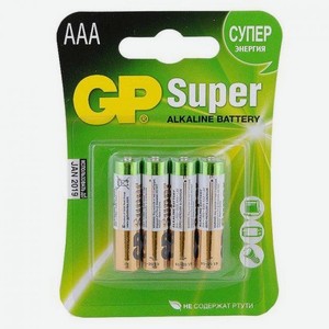Батарейки Gp Super ААА, 4 шт.