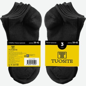 Носки TUOSITE TS0708 p39-42 3п