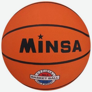 Баскетбольный мяч MINSA Sport, ПВХ, клееный, размер 5 (1026011)
