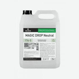 Средство для ручного мытья посуды Pro-Brite Magic Drop Neutral, 5 л (176-5)